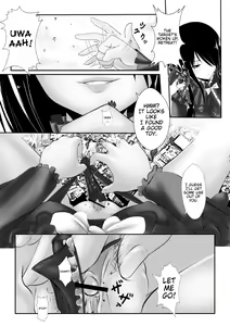 Page 1779 of Various (Remake) Part 1 - preview thumbnail
