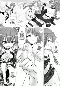 Page 1787 of Various (Remake) Part 1 - preview thumbnail