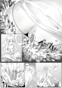 Page 1792 of Various (Remake) Part 1 - preview thumbnail