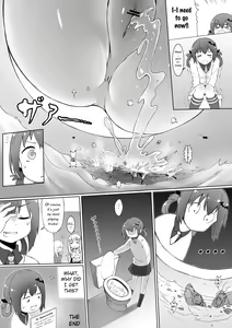 Page 1800 of Various (Remake) Part 1 - preview thumbnail