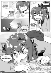 Page 1804 of Various (Remake) Part 1 - preview thumbnail