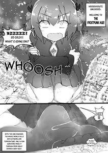 Page 1820 of Various (Remake) Part 1 - preview thumbnail