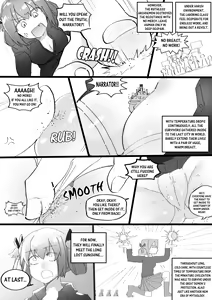 Page 1821 of Various (Remake) Part 1 - preview thumbnail