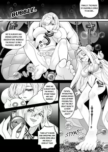 Page 1865 of Various (Remake) Part 1 - preview thumbnail