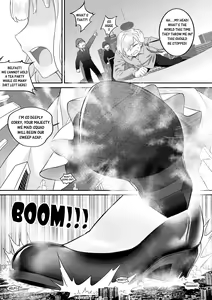 Page 1866 of Various (Remake) Part 1 - preview thumbnail