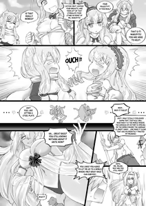 Page 1890 of Various (Remake) Part 1 - preview thumbnail