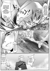 Page 1898 of Various (Remake) Part 1 - preview thumbnail