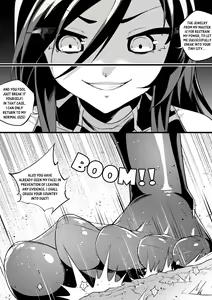 Page 1930 of Various (Remake) Part 1 - preview thumbnail