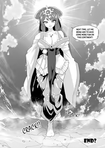Page 1940 of Various (Remake) Part 1 - preview thumbnail