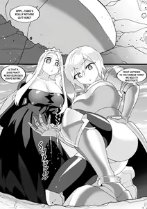 Page 1941 of Various (Remake) Part 1 - preview thumbnail