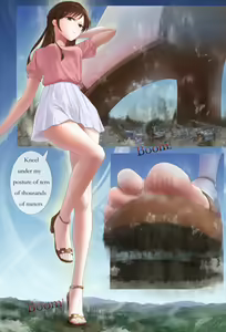 Page 199 of Various (Remake) Part 1 - preview thumbnail