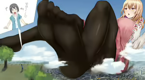 Page 241 of Various (Remake) Part 1 - preview thumbnail