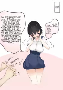 Page 480 of Various (Remake) Part 1 - preview thumbnail