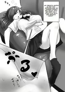 Page 499 of Various (Remake) Part 1 - preview thumbnail