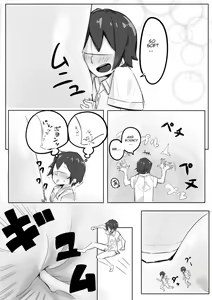 Page 500 of Various (Remake) Part 1 - preview thumbnail