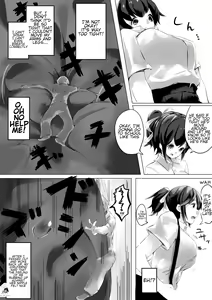 Page 526 of Various (Remake) Part 1 - preview thumbnail