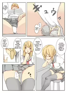 Page 545 of Various (Remake) Part 1 - preview thumbnail