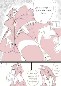 Page 551 of Various (Remake) Part 1 - preview thumbnail