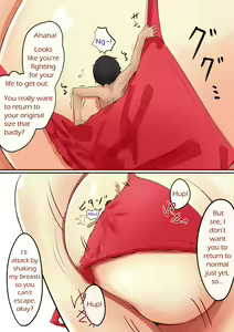 Page 595 of Various (Remake) Part 1 - preview thumbnail