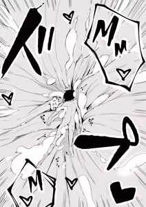 Page 636 of Various (Remake) Part 1 - preview thumbnail
