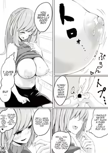 Page 637 of Various (Remake) Part 1 - preview thumbnail