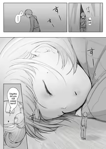 Page 685 of Various (Remake) Part 1 - preview thumbnail