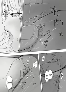 Page 692 of Various (Remake) Part 1 - preview thumbnail
