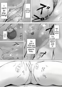 Page 723 of Various (Remake) Part 1 - preview thumbnail