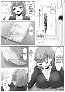 Page 726 of Various (Remake) Part 1 - preview thumbnail