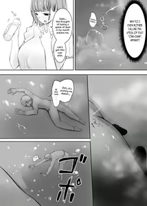 Page 740 of Various (Remake) Part 1 - preview thumbnail