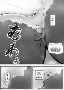 Page 756 of Various (Remake) Part 1 - preview thumbnail