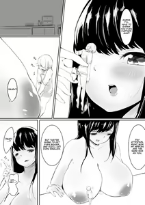 Page 813 of Various (Remake) Part 1 - preview thumbnail
