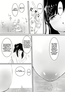 Page 815 of Various (Remake) Part 1 - preview thumbnail