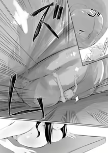 Page 819 of Various (Remake) Part 1 - preview thumbnail