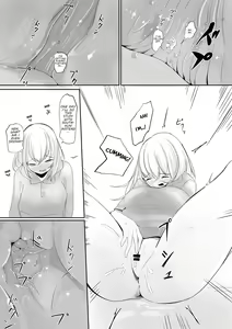 Page 843 of Various (Remake) Part 1 - preview thumbnail