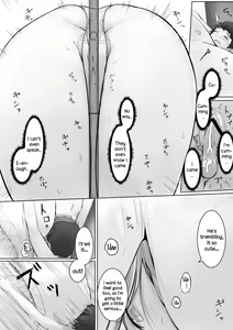 Page 905 of Various (Remake) Part 1 - preview thumbnail