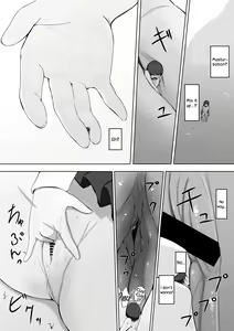 Page 917 of Various (Remake) Part 1 - preview thumbnail