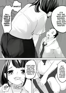 Page 958 of Various (Remake) Part 1 - preview thumbnail