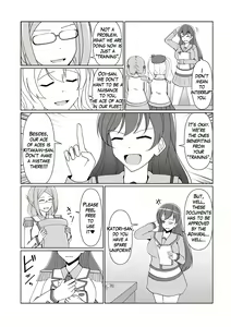 Page 1019 of Various (Remake) Part 6 - preview thumbnail
