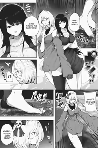 Page 107 of Various (Remake) Part 6 - preview thumbnail