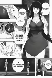 Page 108 of Various (Remake) Part 6 - preview thumbnail