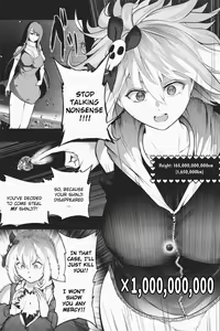 Page 115 of Various (Remake) Part 6 - preview thumbnail