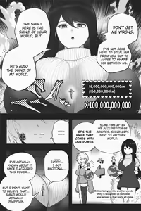 Page 116 of Various (Remake) Part 6 - preview thumbnail