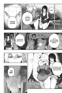 Page 120 of Various (Remake) Part 6 - preview thumbnail