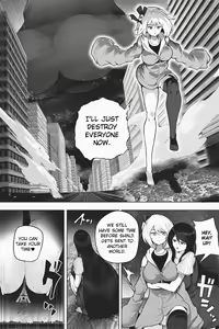 Page 121 of Various (Remake) Part 6 - preview thumbnail