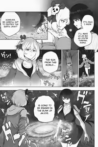 Page 131 of Various (Remake) Part 6 - preview thumbnail