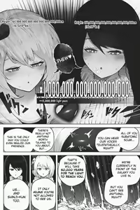 Page 132 of Various (Remake) Part 6 - preview thumbnail