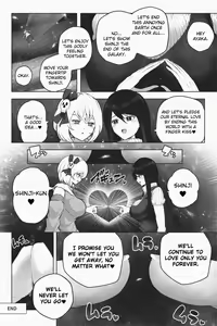 Page 133 of Various (Remake) Part 6 - preview thumbnail