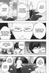 Page 139 of Various (Remake) Part 6 - preview thumbnail