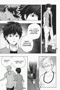 Page 140 of Various (Remake) Part 6 - preview thumbnail